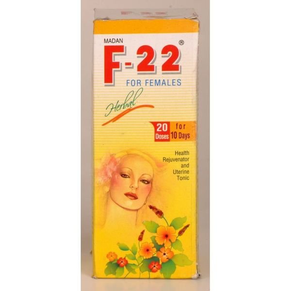 Madans F-22 capsule (200ML) syrup
