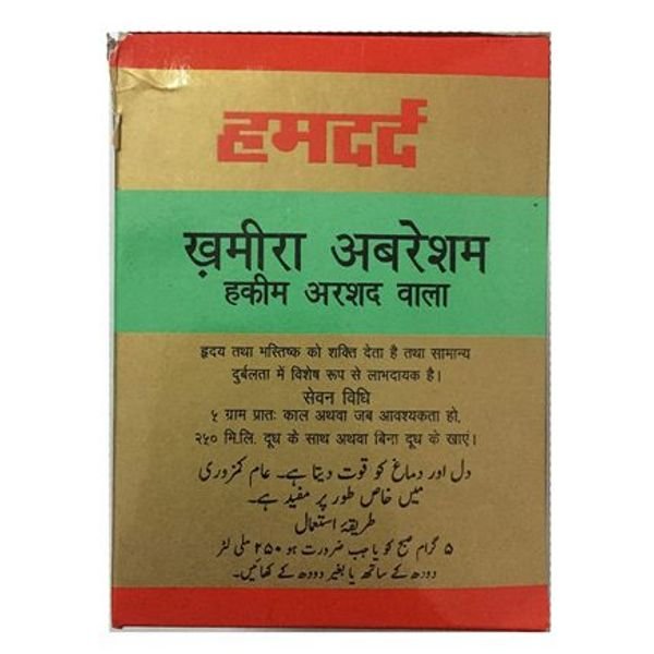Khamira Abresham Hakim Arshad Wala 300 gm