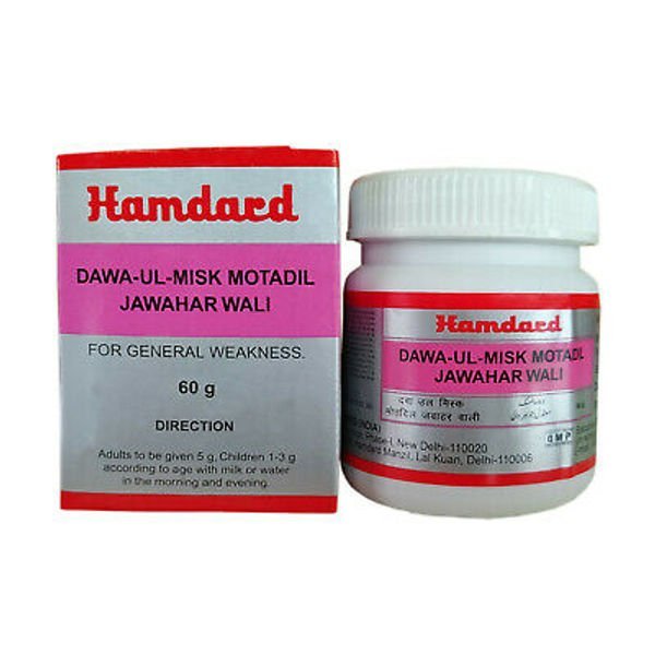 Hamdard Hamdard Dawa-Ul-Misk Motadil Jawahar Wali 60g
