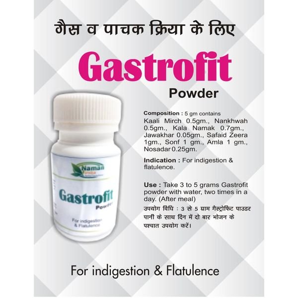 Tiger King Gastrofit Powder