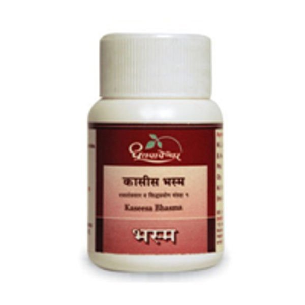 Dhootapapeshwar Kaseesa Bhasma 10 gm pack of 2 pc