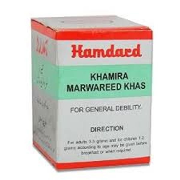 Hamdard Khamira Marwareed Khas 60 gm - heart and brain tonic