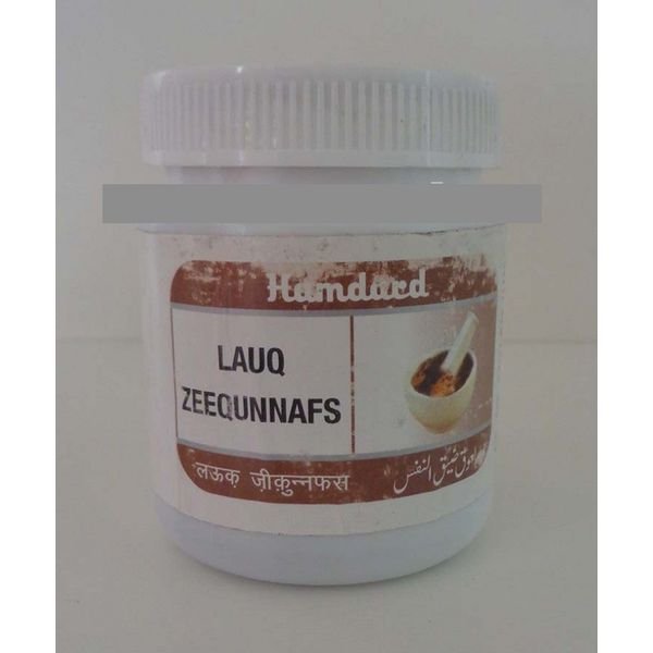 Hamdard Lauq Zeequnnafs 125gm pack of 2 pc