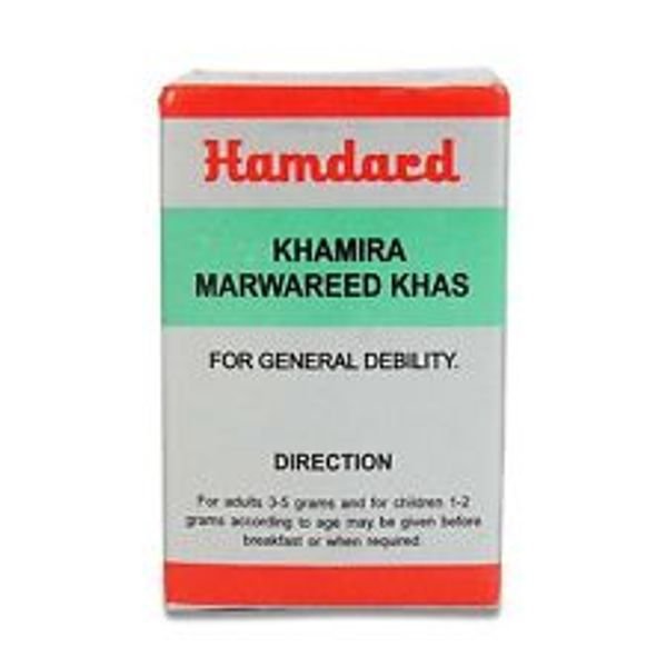 Hamdard Khamira Marwareed khas 60gm combo of 3 packs