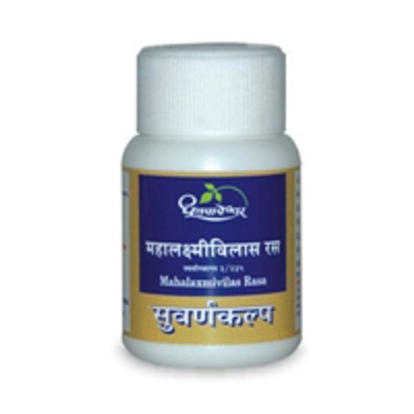 Dhootapapeshwar Mahalaxmi Vilas Ras 10 tablets