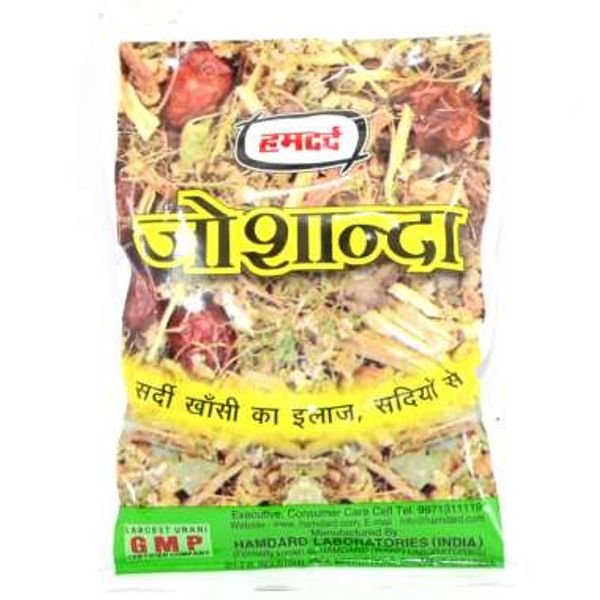 Hamdard Joshanda pack of 3 pc