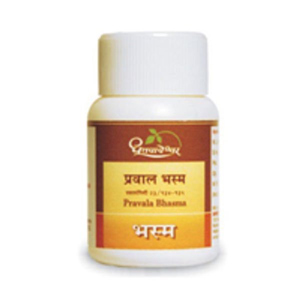 Dhootapapeshwar Pravala Bhasma 30 Tab