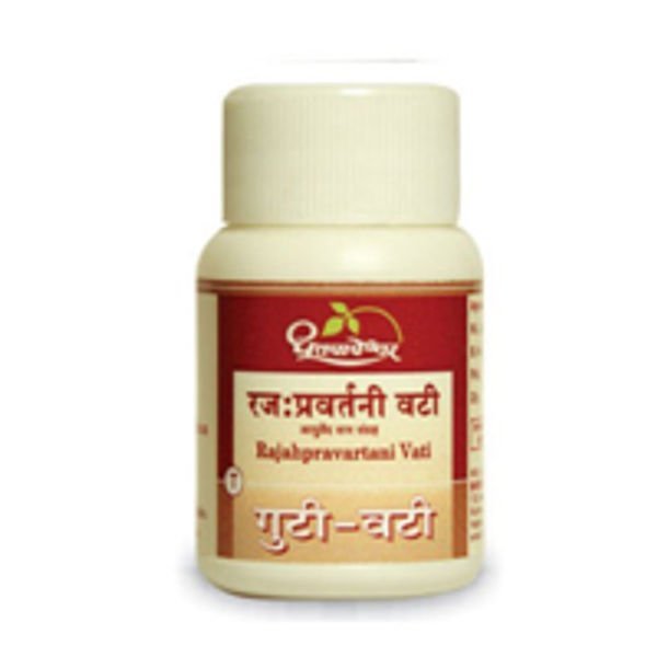 Dhootapapeshwar Rajahpravartani Vati 60 tablets