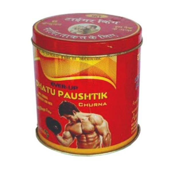 Tiger King Dhatu paushtik churna