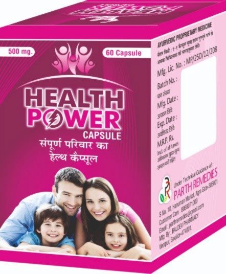 HealthPower Capsules | Parth