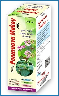 Punarnava Makoy Ark 200 ml | Vardan Healthcare