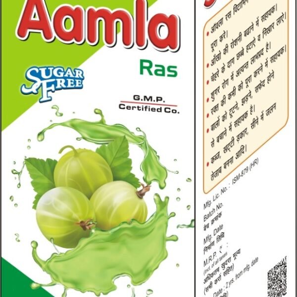 Aamla Ras 500 ml | Vardan Healthcare