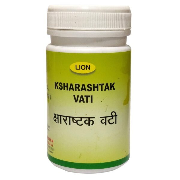 Ksharashtak Vati 200 gm | Lion Ayurvedic