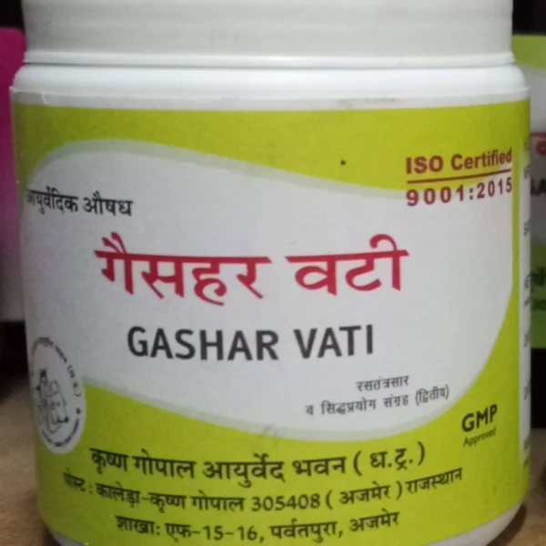 Gashar Vati 50gm | Kaleda