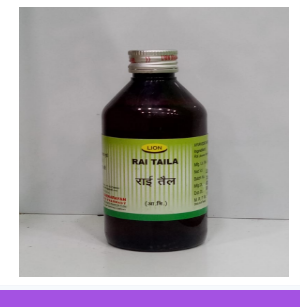 Rai Taila 200 ml | Lion Brand