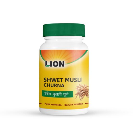 Shwet Musli Churna 25 gm | Lion Brand