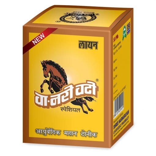 VaNari vati 100 Tabs | Lion Ayurvedic for Stamina growth
