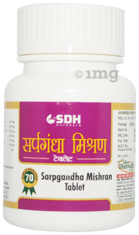 Sarpgandha Mishran 1000 Tabs | SDH Naturals