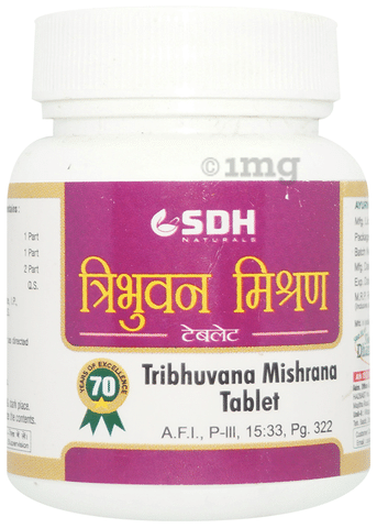 Tribhuvan Mishran 1000 tabs | SDH Naturals