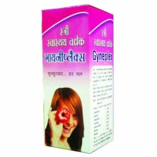 Gyneplex Syrup 200 ml   | SDH Naturals