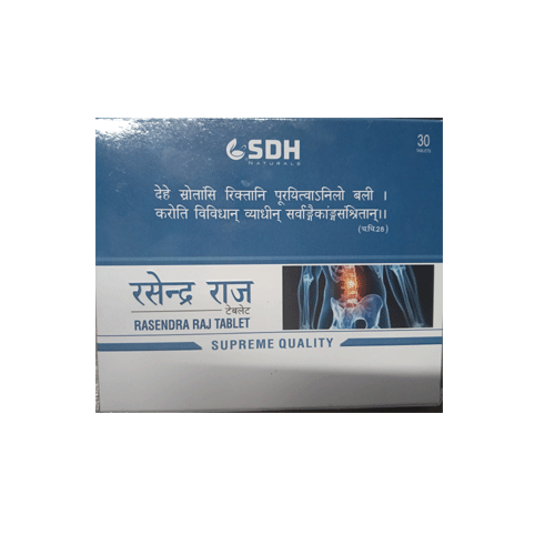 Rasendra Raj Tablet 30 Tabs | SDH Naturals