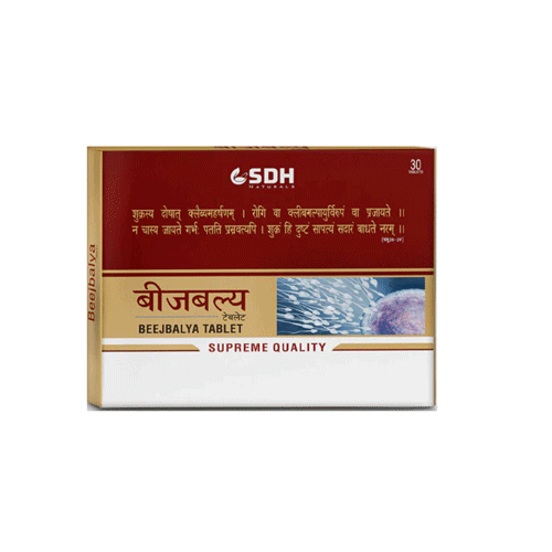 Beejbalya Tablet 30 Tabs | SDH Naturals