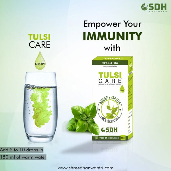 Tulsi Care Drops 200 ml | SDH Naturals