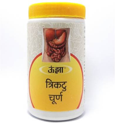 Unjha Trikatu Churna 100 Gm