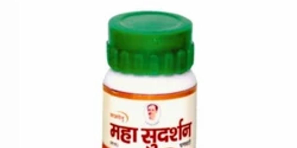 Mahasudarshan Ghan Vati