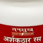 Chandrakala Ras Ayurveda