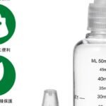 hair oil bottle