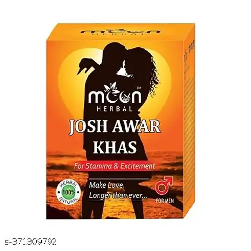 Moon Herbal Josh Awar Khas 250gm