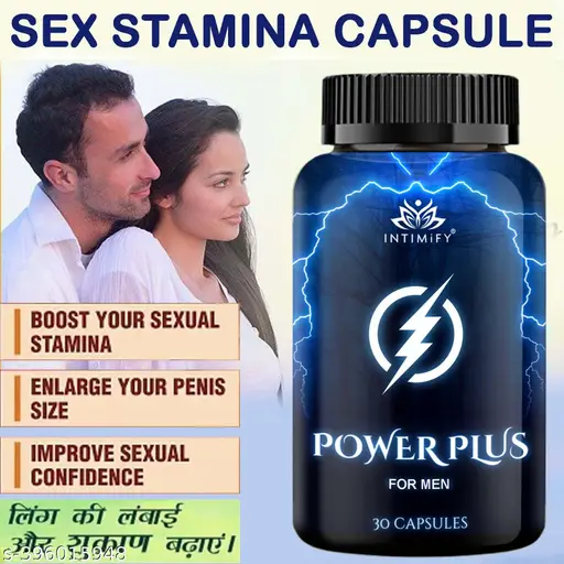 Stamina Capsule For Men, kama sutra gold capsul, link bada capsule, link badhane ki dawai, energy capsule, big pannis oil | long oil men | oil for panis growth