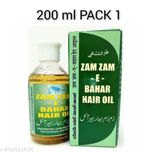 ZAM ZAM-E- BAHAR HAIR OIL.(200ML PACK)