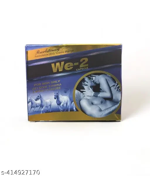 Ayublossom Herbals We-2 10 Cap For Stamina For Power For Timing And For more Pleasure