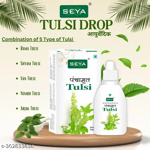 SEYA Panchramrat Tulsi Drops Concentrated Extract Rare Tulsi for Natural Immunity Boosting (20ml, Pack of 1)