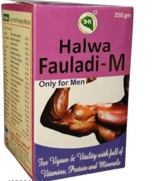Ayurvedic Halwa Fauladi M Boost For Men.(250gm pack)
