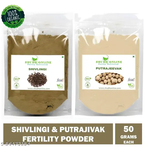 Sivalingi and Putrajivak Powder Fertility Combo (50 Grams each - 100 Grams), Shivlingi, Putrajeevak Beej