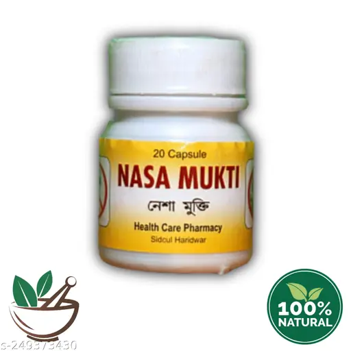NASA MUKTI CAPSULE FOR NO ADDICTION & ANTI ALCOHOL (Pack of 1)