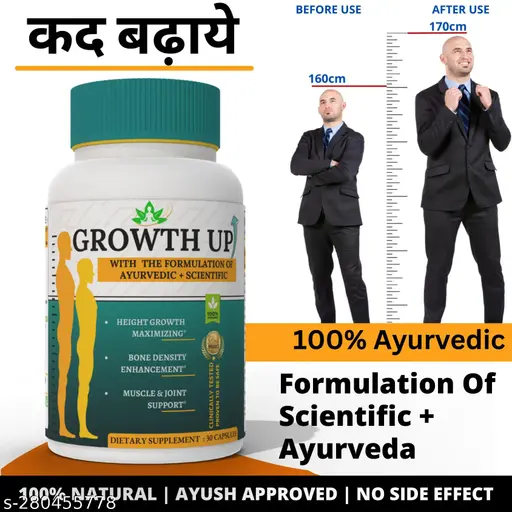 Unlock Your Growth Potential: Height Increase Supplement for Enhanced Body Growth