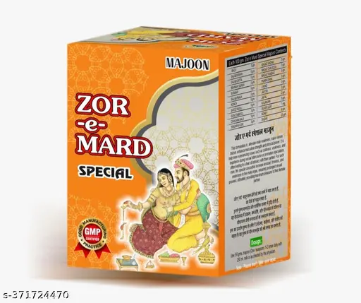 Zor e mard special majoon 150g best for male