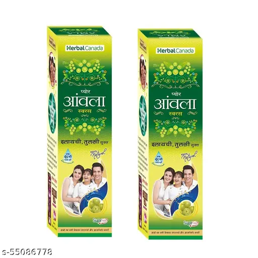 Herbal Canada Amla ras | Pack of 2 | Good for Immunity and Digestion | Rich Source of Vitamin C and Antioxidants | 100% natural-500ml(pack of-2)