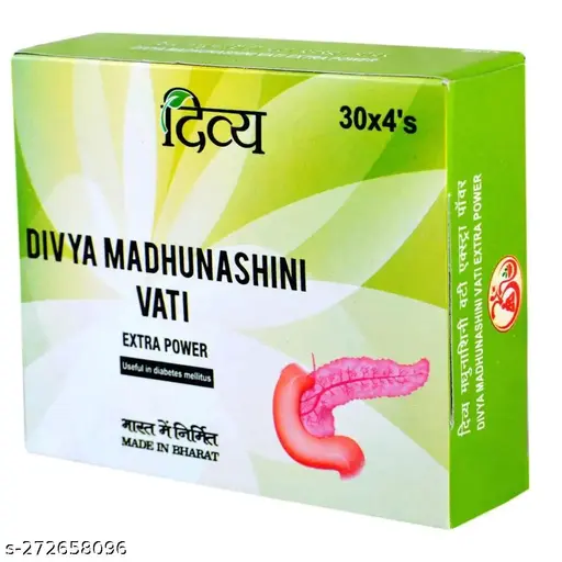 Patanjali Divya Madhunashini Vati - Extra Power, 30 pcs Pack of 4