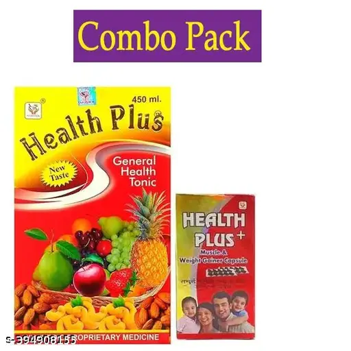 GITA AYURVED HEALTH PLUS MULTIVITAMIN SYRUP & CAPSULE FOR WEIGHT GAIN PACK OF 2