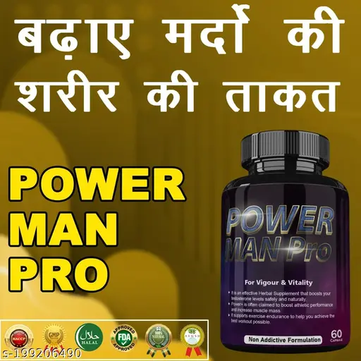 Power man pro Ayurvedic Capsule for Men Sexual Power Medicine & Long Time Stamina Men Power Medicine Sex Ki Dawa Longer sex medicine Sex medicine for men sex booster medicine sex time medicine sex stamina medicine ling ko mota karne ki dawa men sex power medicine power booster medicine