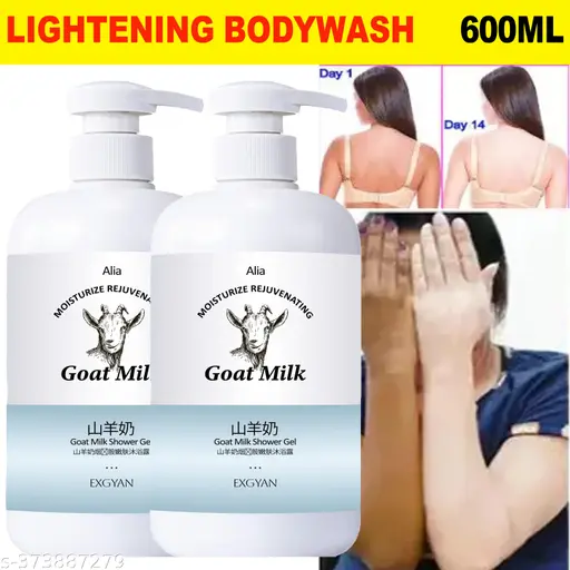 BEAUTY.DR - KOREA GOAT MILK WHITENING SHOWER GEL - 300ML Pack of 2