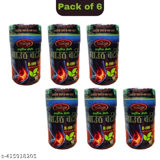 Yogiraj Gauth Vati R-100 Gold - 1 Pack ( 40 Tablets )