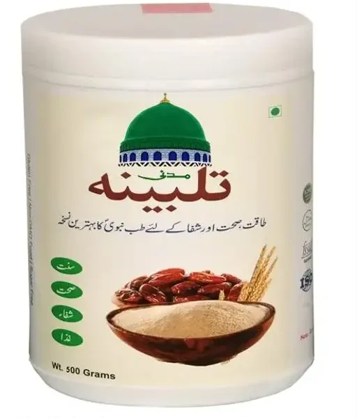 Talbina madani 500 Grams Box