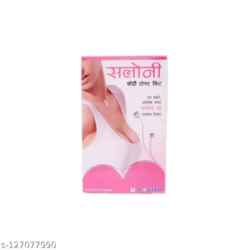 Saloni Body Toner Kit Women
