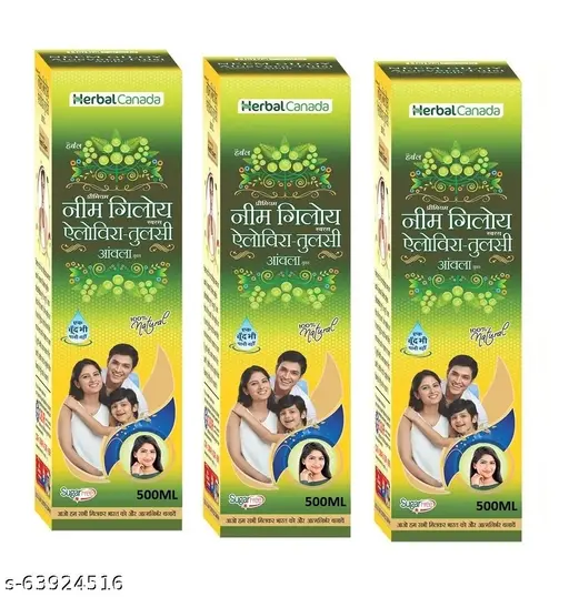 Herbal Canada Neem Giloy | Pack of 3 | Naturally Immunity Enhancer | Natural Source of Antioxidant, vitamin C | 100% Natural-500ML-(pack of-3)